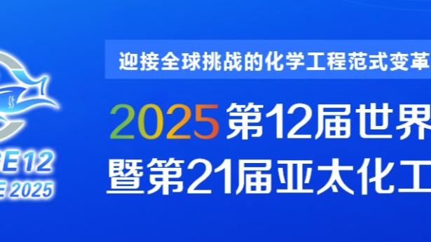 雷竞技叫提供身份证截图2