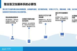 hth网页登录入口截图2